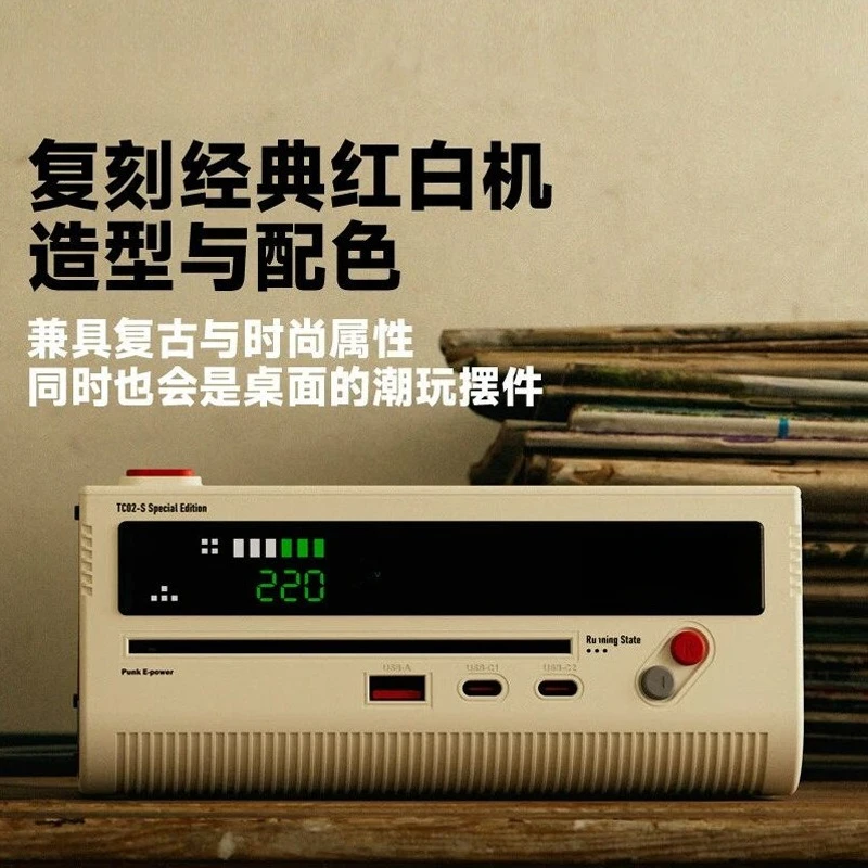 Retro Game Console Power Strip, Multi Outlets Fast Charging Socket, Household Gaming Decor Ornament Gift