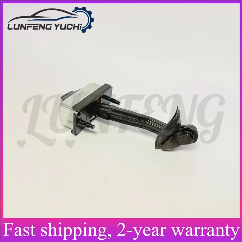 51227205613 - Rear Left/Right Door Check Strap For BMW X3 F25, X4 F26 2.0/3.0