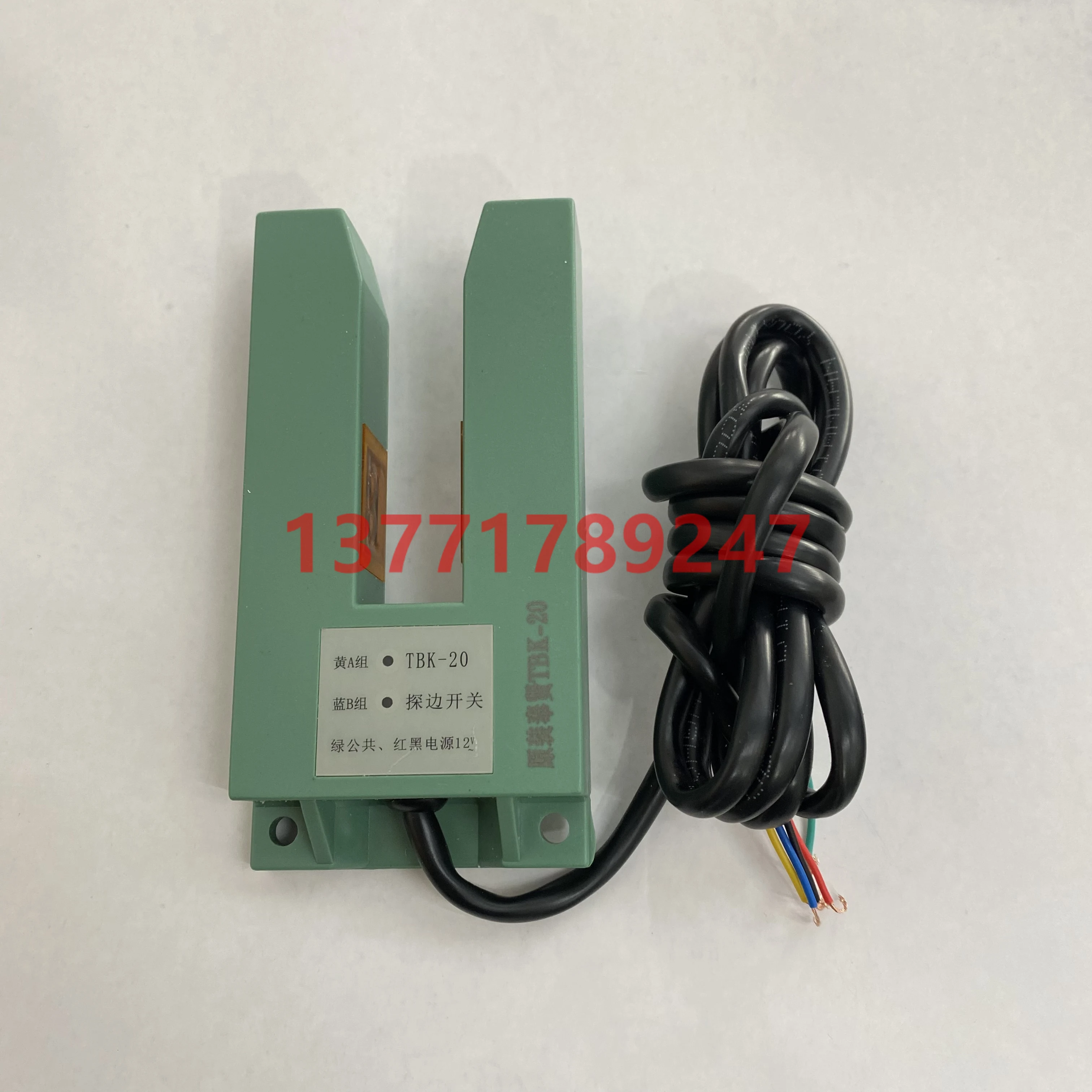 TBK-20 TBK-20B TBK-20Dedge-sondeschakelaar