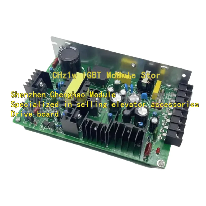 Elevator motherboard switch power supply RT-3-522/MIT/CEM-394V-0 in stock