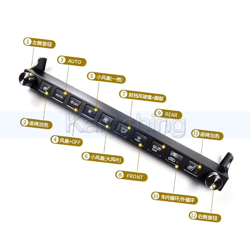 Kamshing Central Control Physical Button For Toyota RAV4 XA60 2026 Modification Accessories (not suitable for the Elite version)