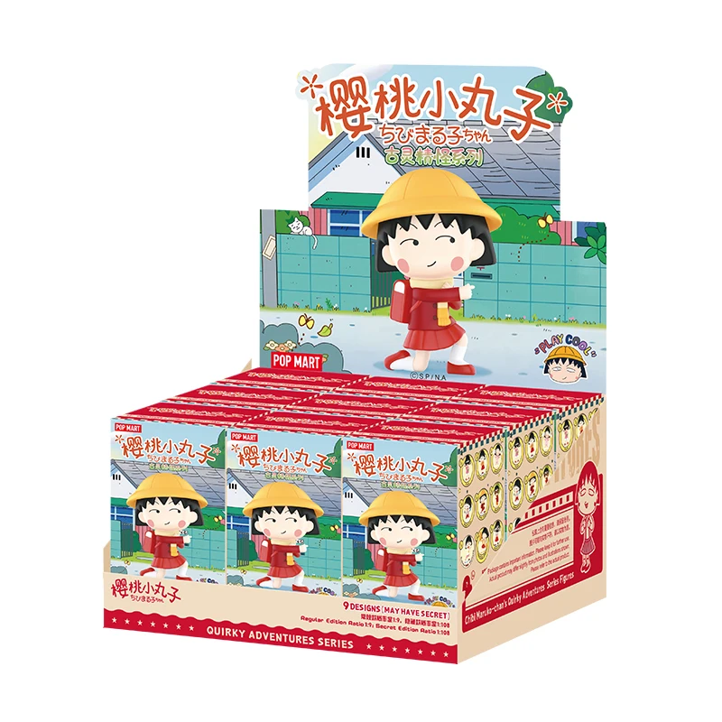 Kawaii Chibi Maruko-Chan Anime Hobby Quirky Series of Cartoon Figures and Peripherals, Cute and Cute Gifts for Children