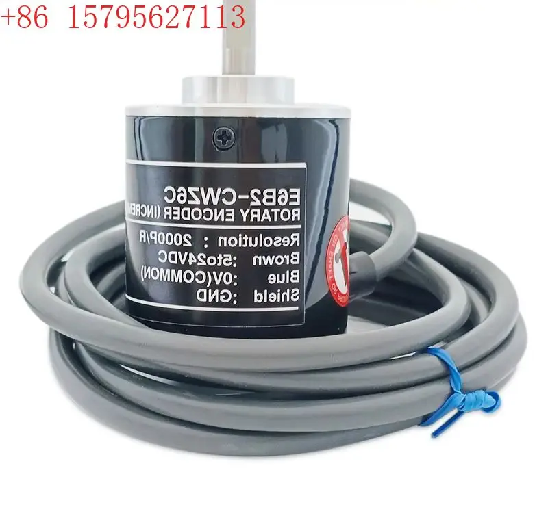 E6B2-CWZ6C Encoder … - image