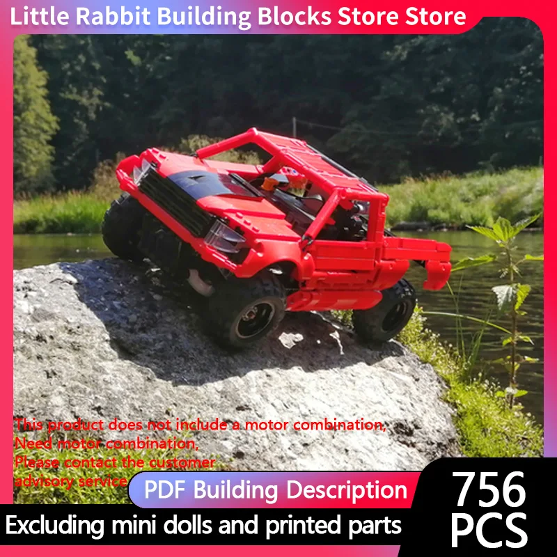 City Car Model MOC Building Bricks High-Performance Off-Road Racing Car Modular Technology Children Holiday Gifts Assemble Toys