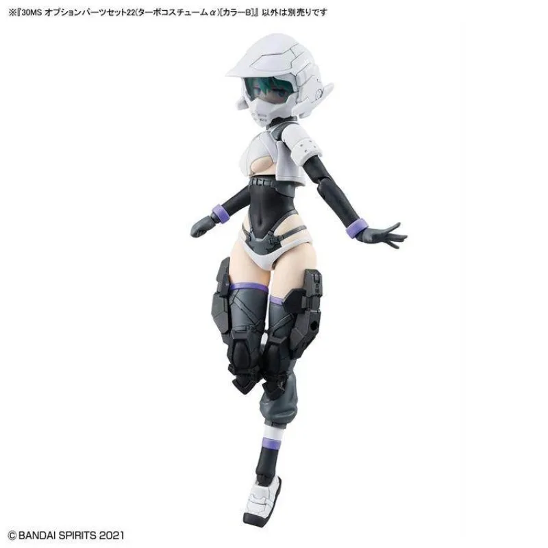 Oryginalny zestaw części opcjonalnych Bandai 30MS 22 (KOSTIUM TURBO a)[KOLOR B] Figurka akcji anime, kolekcjonerski model do składania, zabawka, prezent dla dziecka