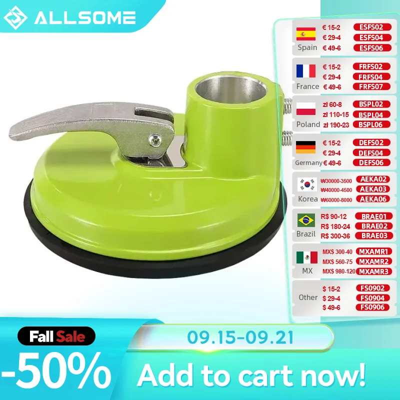 

ALLSOME Rubber Suction Cup for BG-5156E and BG-5167 Drill Press with Thick Rubber Design for Maximum Grip and Stability