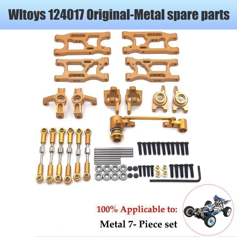 Wltoys Metall untersetzung getriebe abdeckung Staubs chutz abdeckung RC Auto Upgrade Teile bürstenloser Motor RC Nitro Autoteile