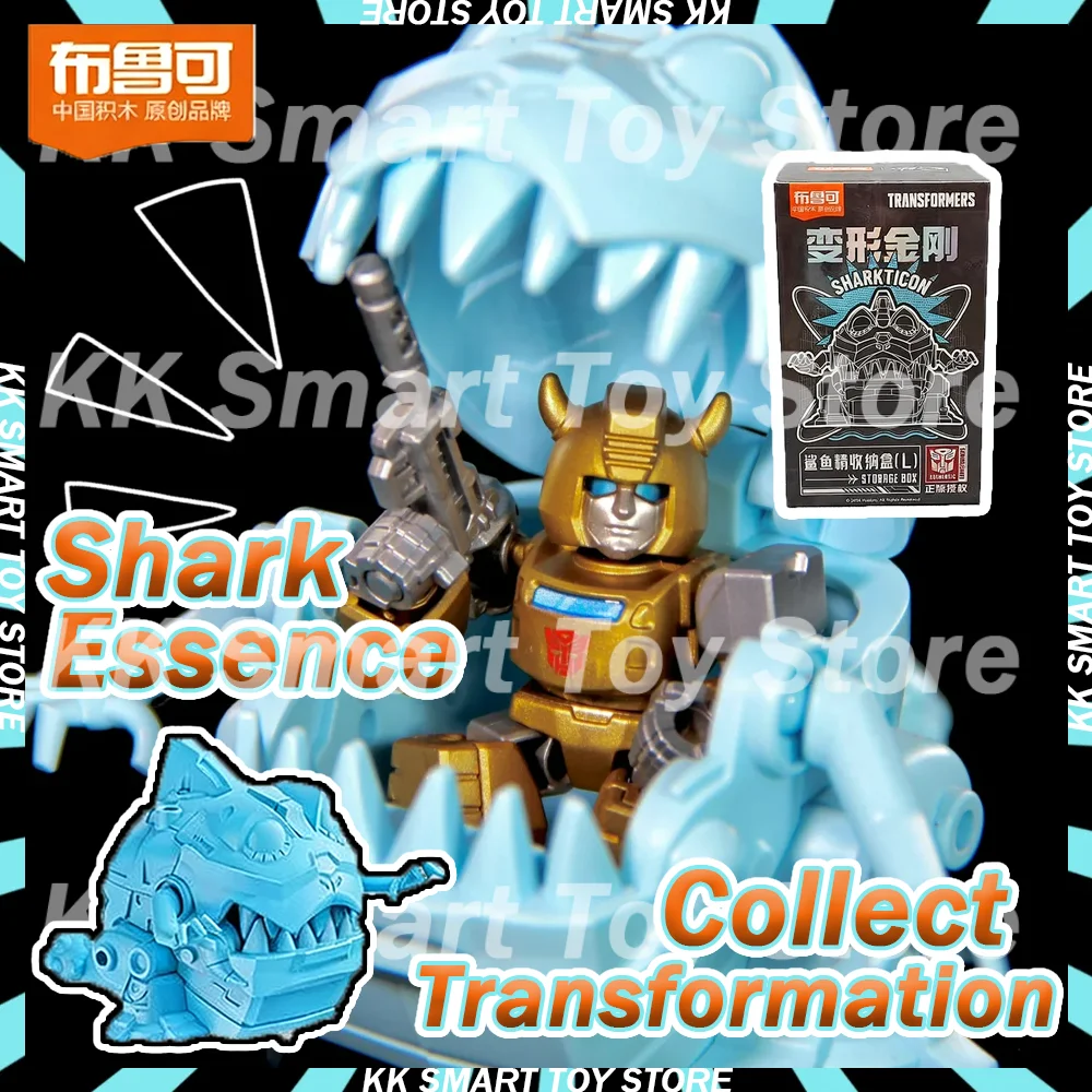 

В наличии Blokees Bloks Group Transformation G1 Sharkticon подвижная модель игрушки небольшой ящик для хранения игрушки подарки