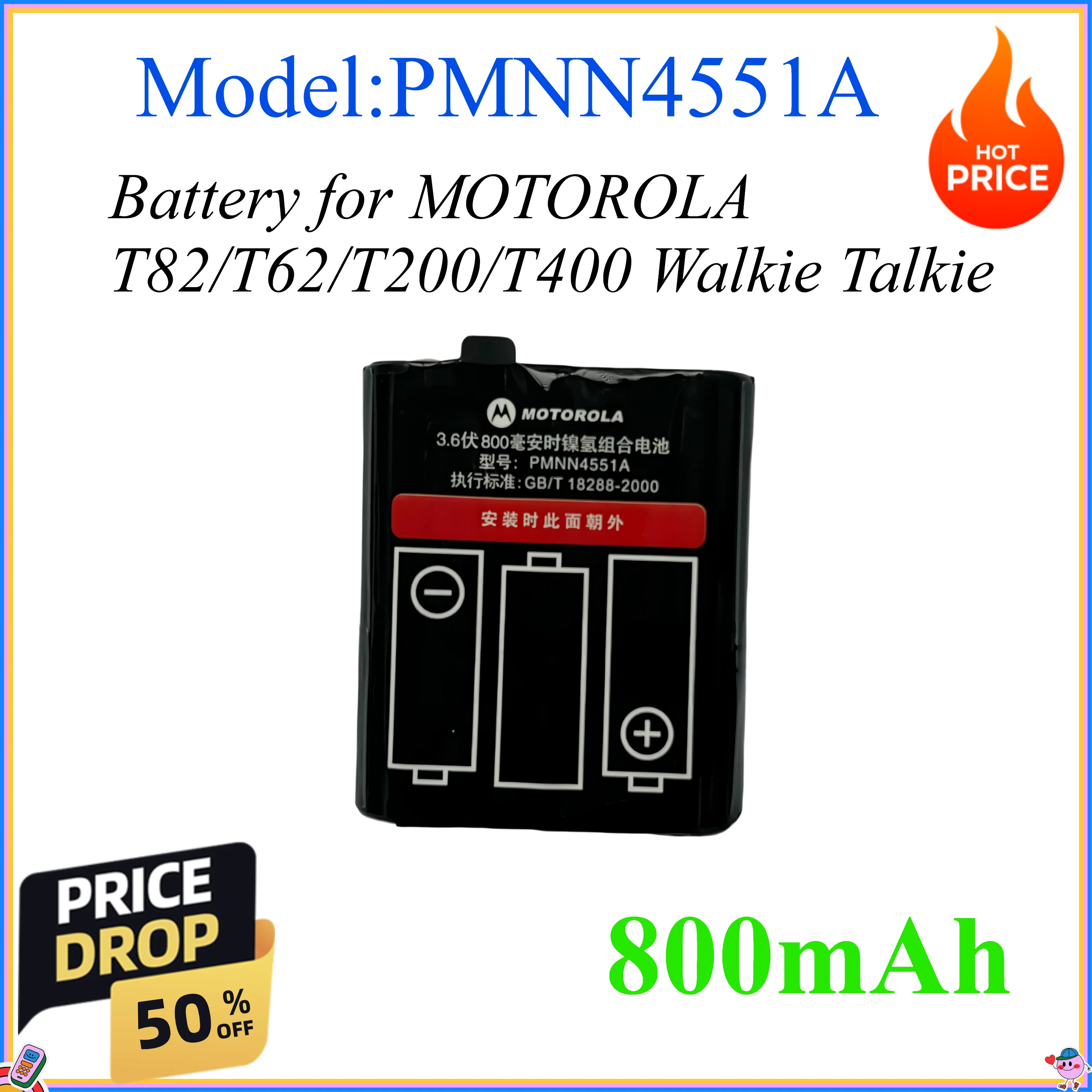 PMNN4551A 800mAh Battery for Walkie Talkie MOTOROLA T82/T62/T200/T400 Walkie Talkie