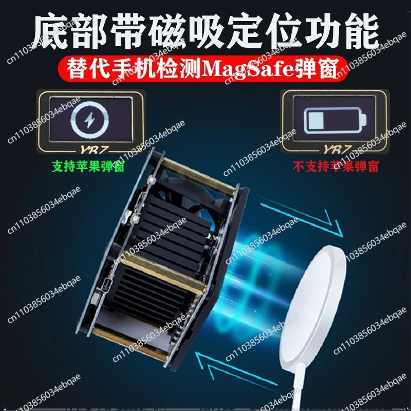 For Wireless Charging Test Stand Qi2.2 Wireless Charging Tester Fixture 15W/30W Tester Magnetic Pop-up Window