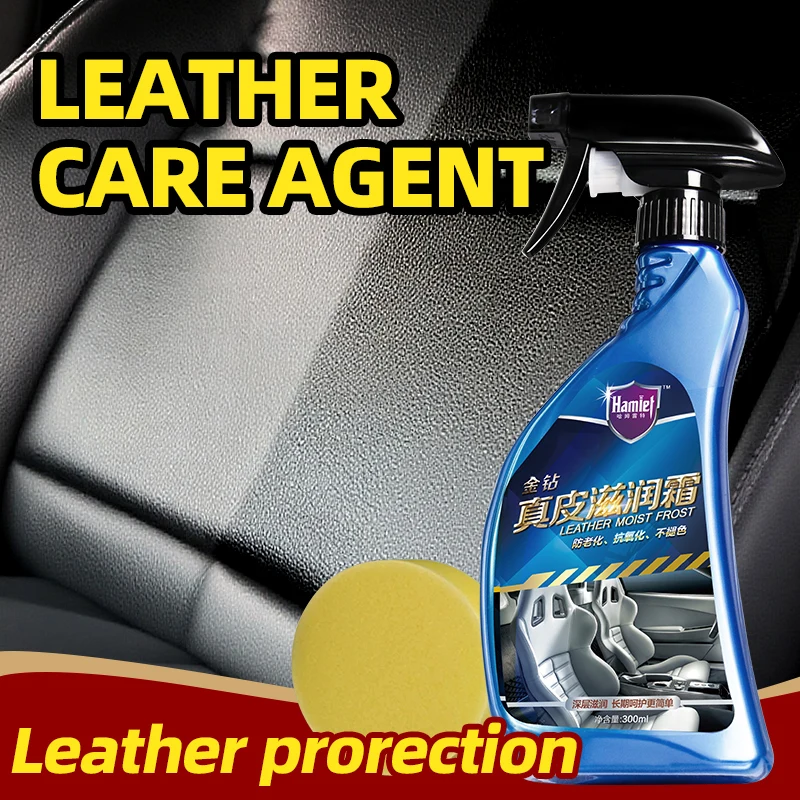 

Hamlet 300ml Car Leather Care Cream Moisturizing Cream Seat Damaged Sofa Leather Care Car Cleaning Renovation Repair Cream