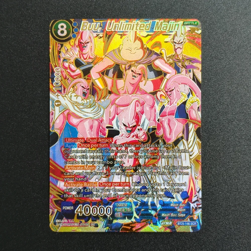 Proxy Dragon Ball Super Masters English BT25 Son Goku Gogeta Buu Unlimited Majin Cheelai Game Collectibles Card Toy