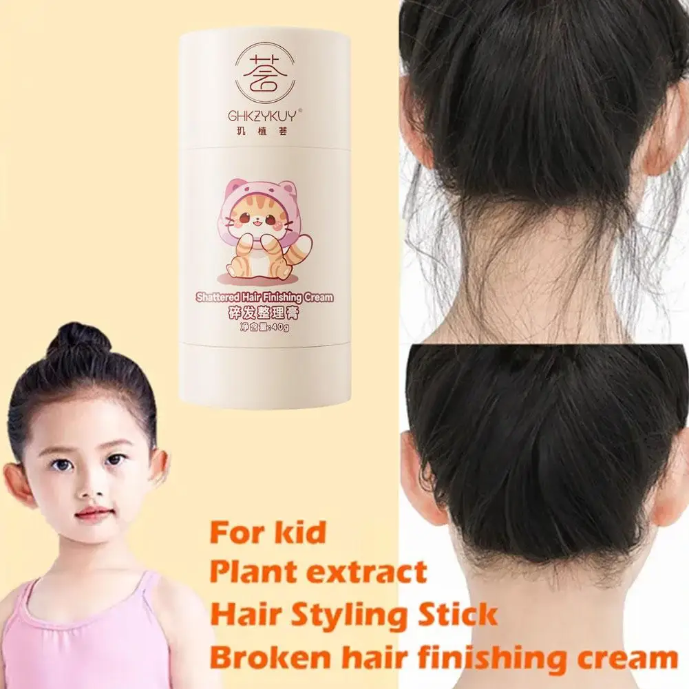 

40g Hair Styling Stick Anti-frizz Softening Cream Strong Small Liquid Cream Non Broken Wax Greasy Fast Hair Hair Finishing H9x1