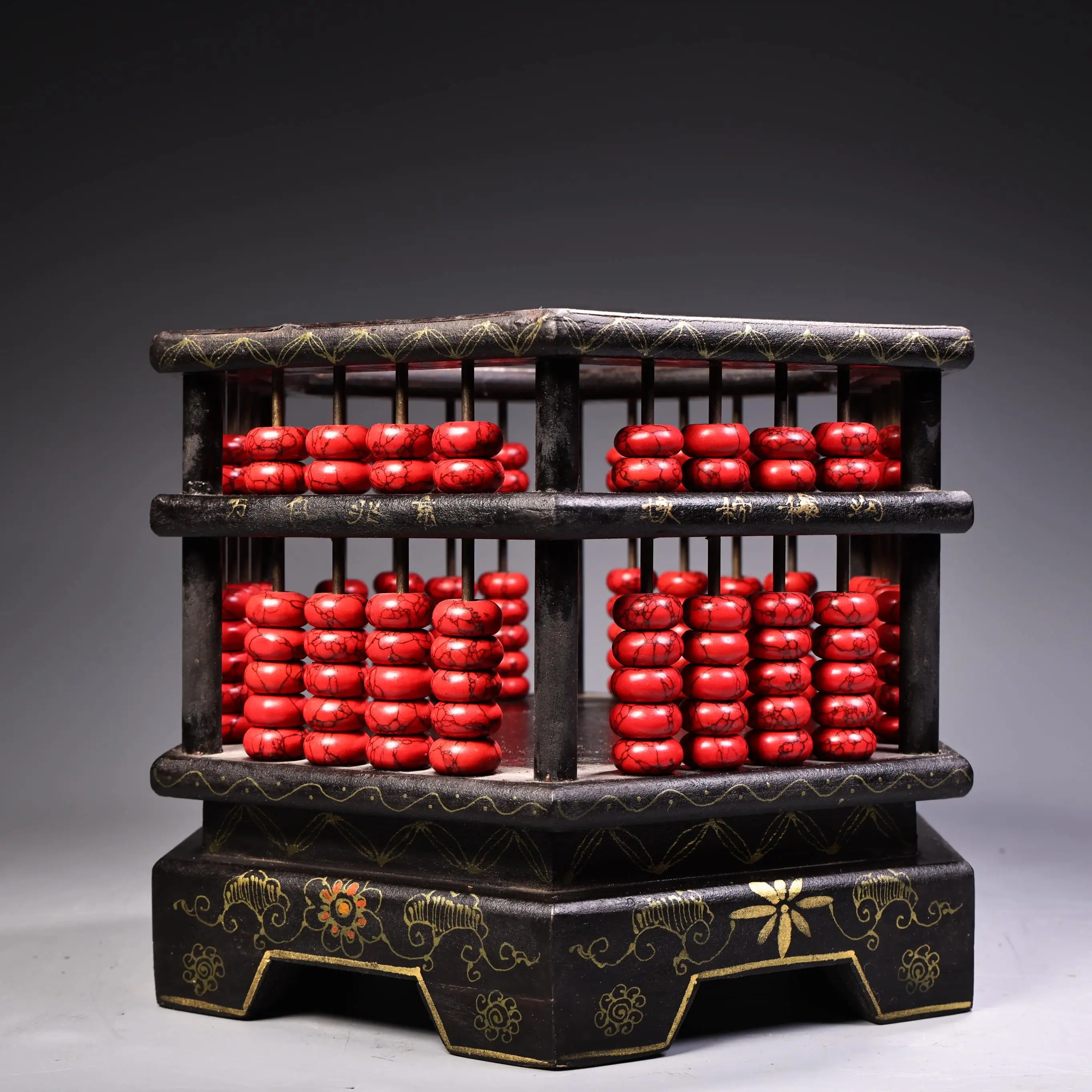 

11"Tibetan Temple Collection Old wooden-bodied lacquerware Painted Turquoise Beads Abacus pen holder hanging panel Ornaments