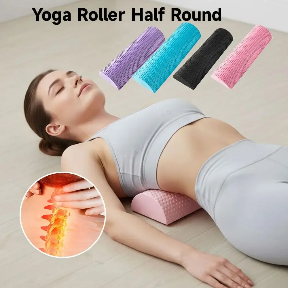 1×ลูกกลิ้งฝึกสมดุลแบบครึ่งวงกล - Pilates Yoga Block Exercises บทวิจารณ์และราคา
