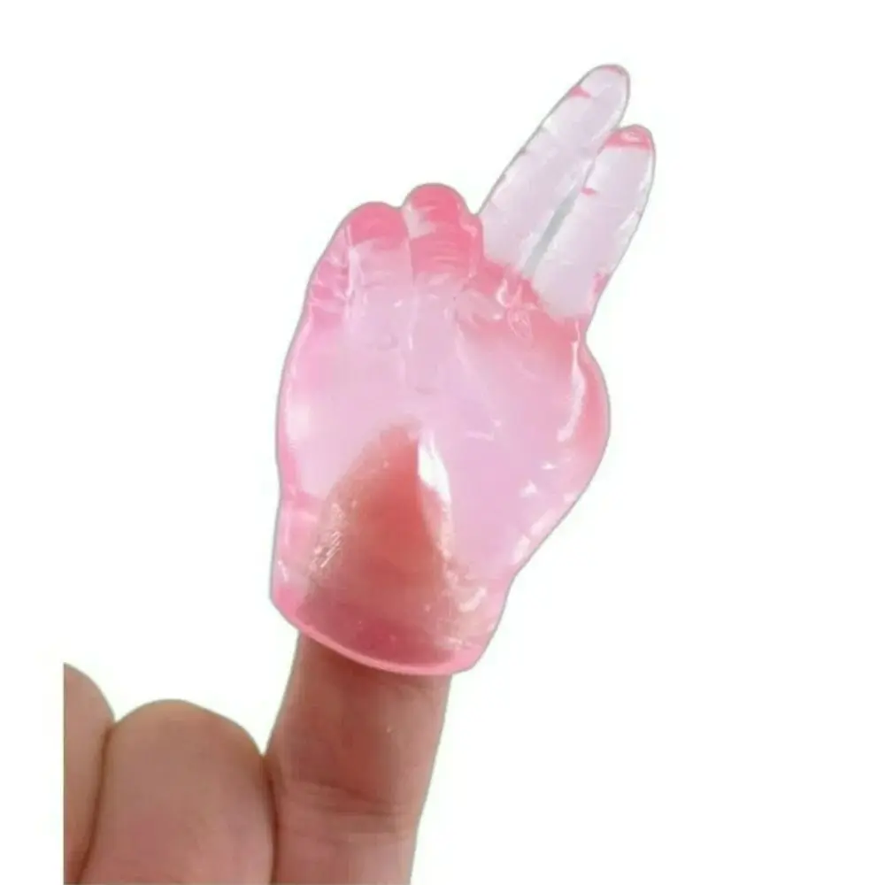 มือขนาดเล็กรุ่นบีบของเล่นเล็กๆมือนิ้วมือ MINI Creative Finger Puppets ตลกของเล่นนิ้วมือโปร่งใสสําหรับเกม