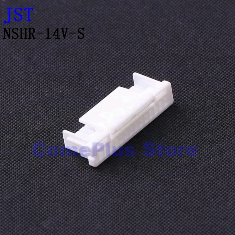 10PCS NSHR-12V-S NSHR-14V-S NSHR-15V-S Connectors