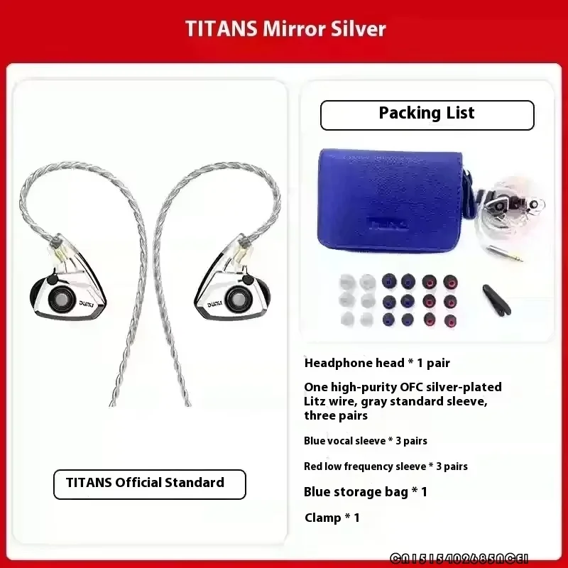 DUNU Titans S In Ear Headphones Wired Hifi High Resolution Type-C Lightweight Portable Earphones PC Gaming Headsets Earplugs