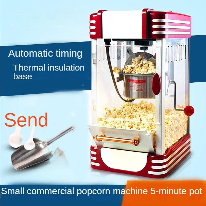 Popcorn Machine Hand-cranked Mini Small Popcorn Machine Ball Household Commercial Popcorn Machine Corner Valley Can Be Timed