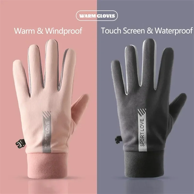 Women\'s Winter Gloves Bicycle Warm Fleece Anti-cold Waterproof Bicycle Warm Outdoor Running Ski Gloves