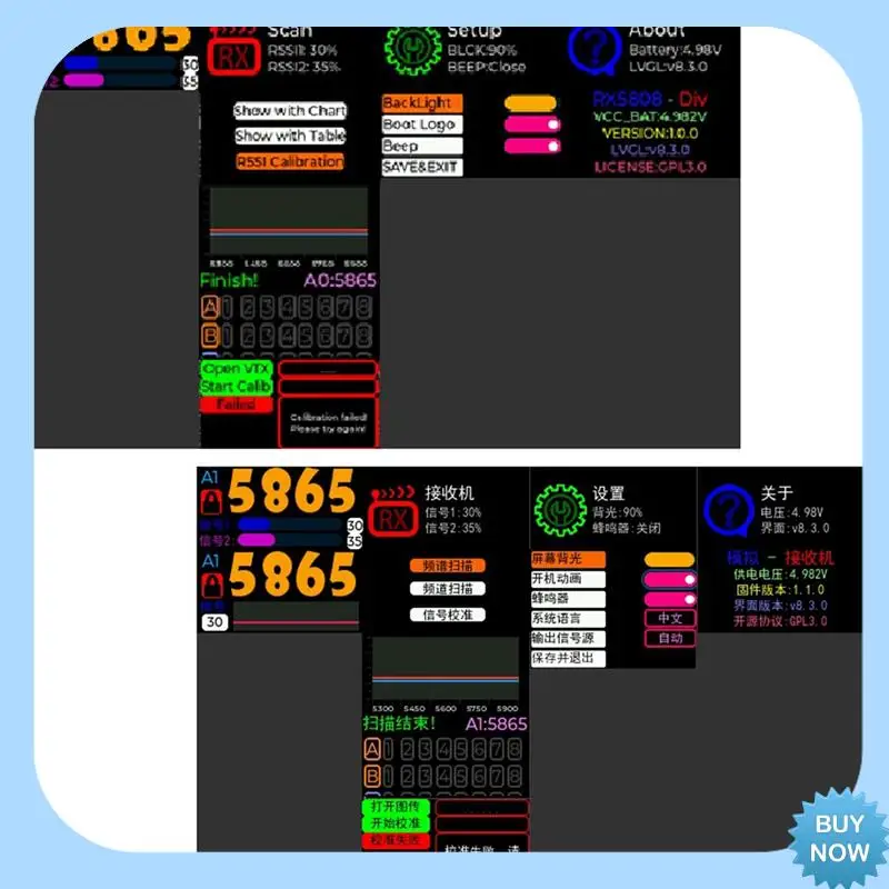 

A47Z RX5808 4.9G 5.8G 6.1G PLUS Dual Antenna Receiver Module For SKYZONE/Fatshark /DJI V1 V2 Glasses,