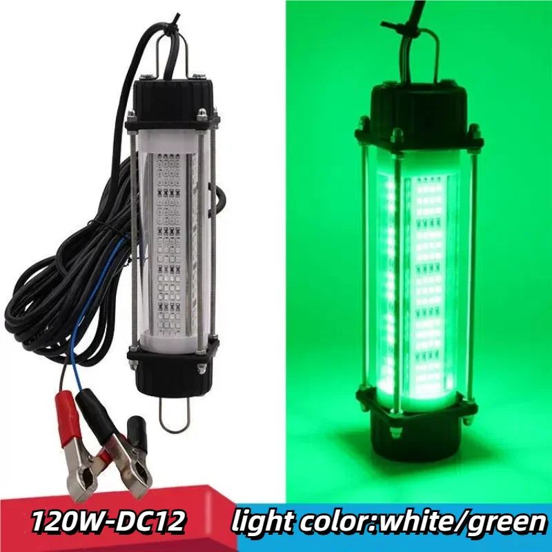 12V 120W LED Köder Tauch Angeln Wasserdichte High-Power Fisch Unterwasser Weiß Köder Licht Nacht Angeln Finder