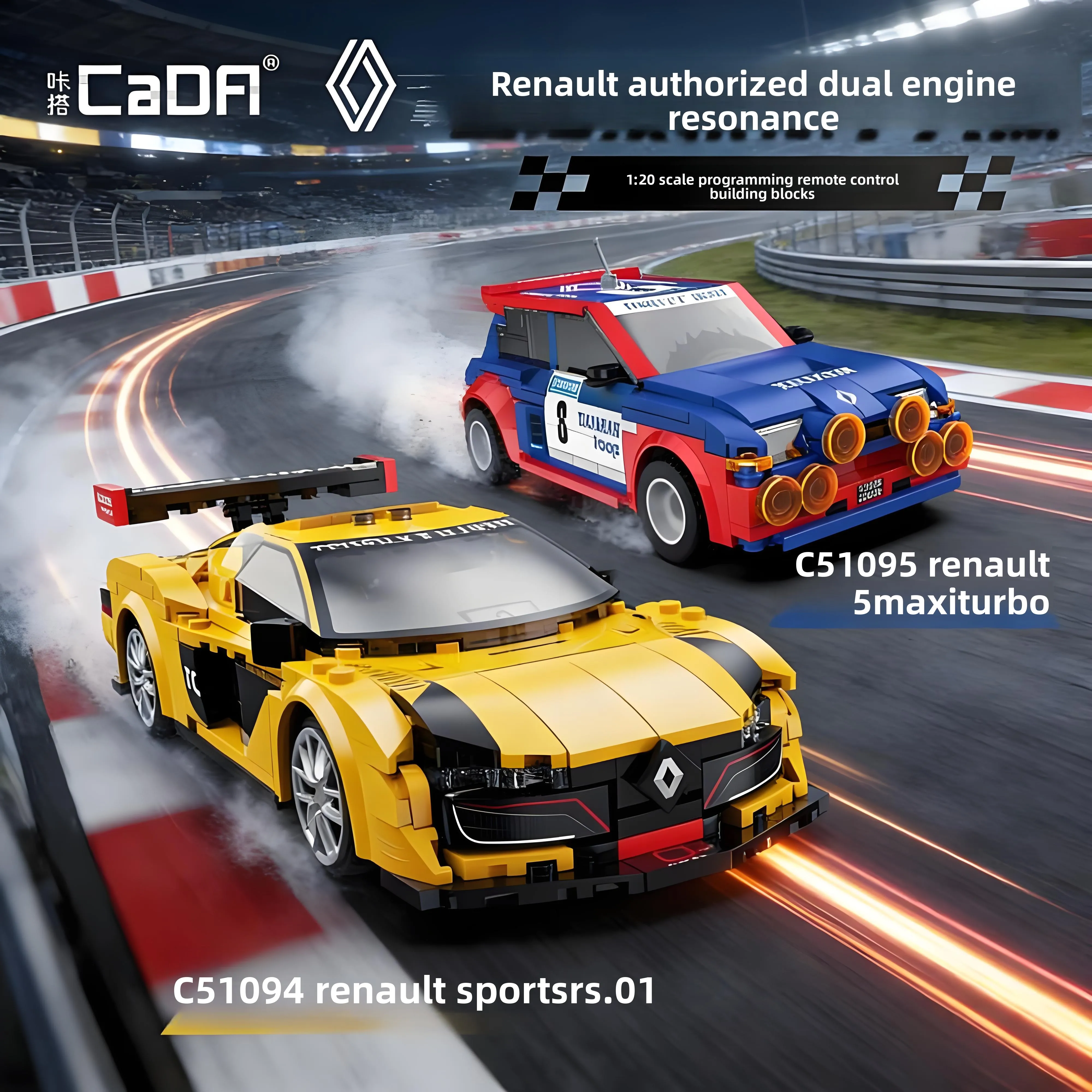 

CaDA Renault 1:20 assembled building blocks supercar educational remote control APP programming toy racing model children's gift