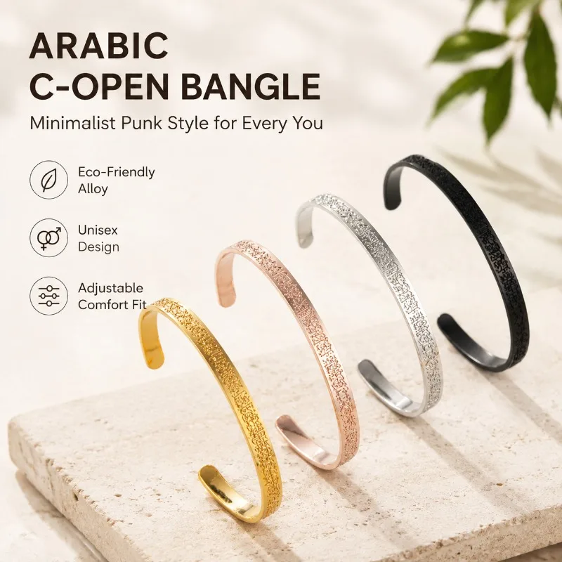 Niche Versatile Rune‑pattern Bangle C‑shaped Split‑open Bracelet with Arabic‑script Engraving Unisex Wrist‑ornament Stylish