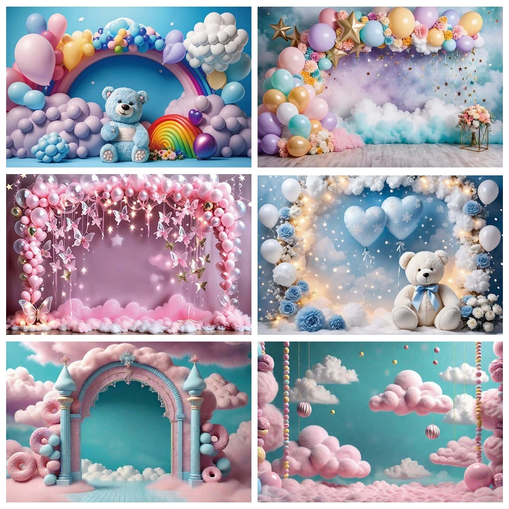 

Birthday Balloon Photo Zone Background Girl Princess Castle Candy Land Party Decoration Baby Photo Decoration Accessories