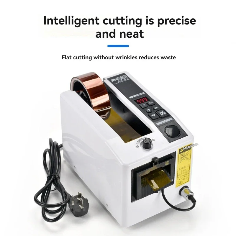 New Automatic Tape Cutting Machine High-temperature Adhesive  Double-sided Adhesive Tape Decorative Transparent Tape Cutter