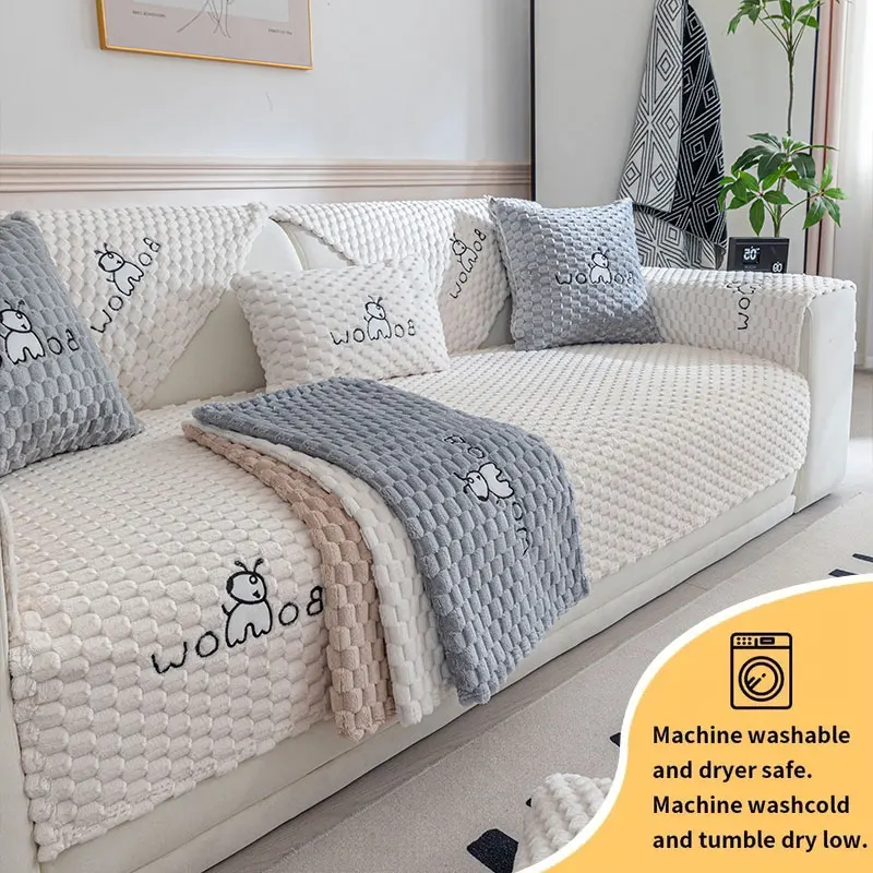 1PC-Plüsch-Sofakissen, Cartoon-Stickerei für Herbst und Winter, festes Anti-Rutsch-Sofakissen, minimalistisches Sofakissen