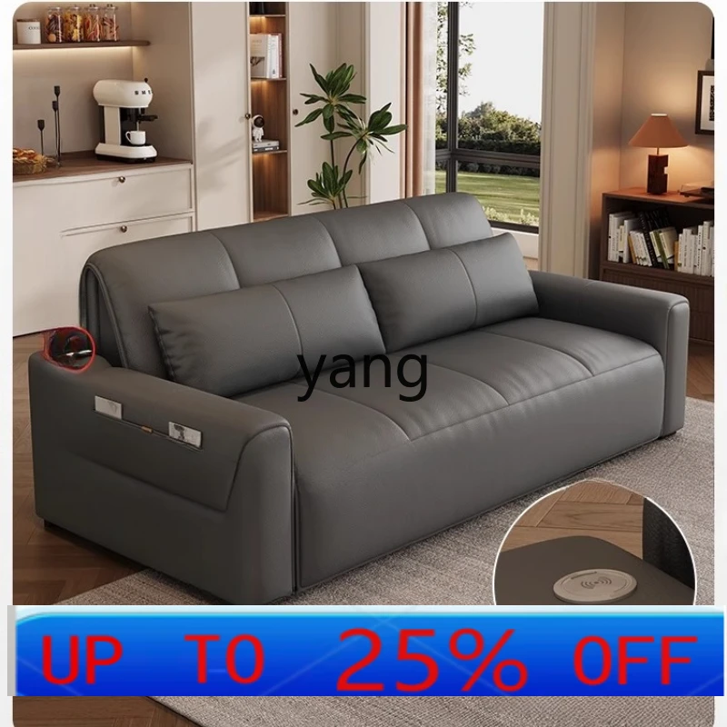 

LMM Sofa Intelligent Automatic Folding Telescopic Small Apartment Living Room