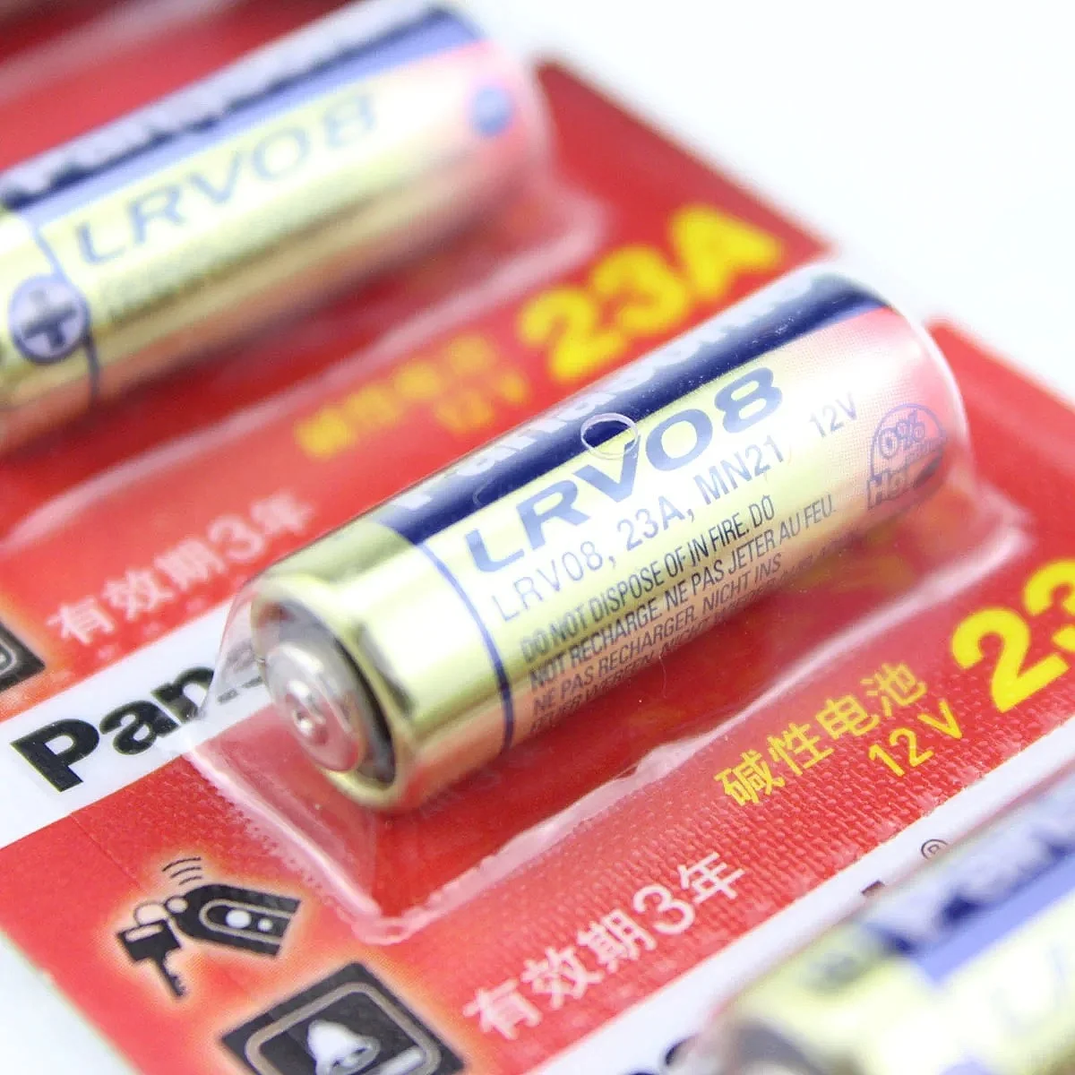 باناسونيك 5 قطعة 27A /23A 12 فولت 23GA A23S/A27 بطارية قلوية جرس الباب التحكم عن بعد لعبة كهربائية #2