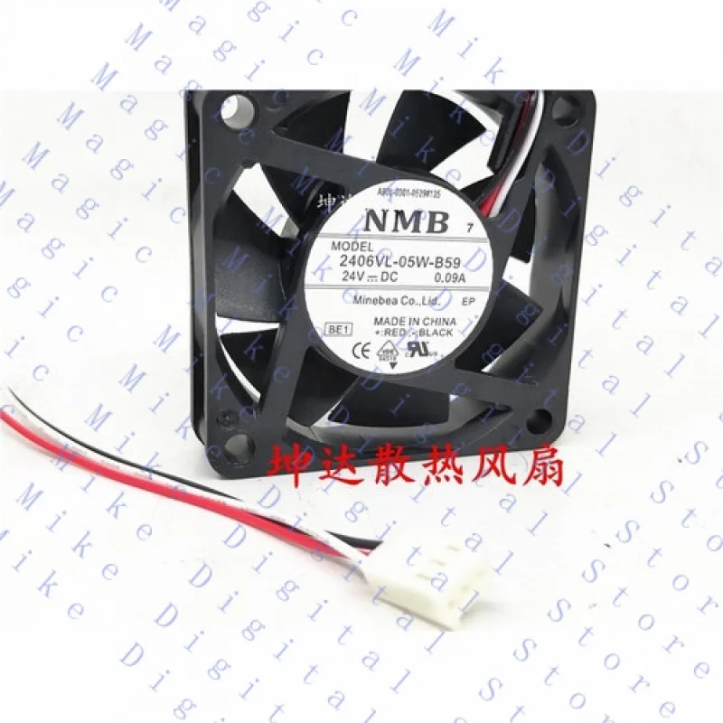 

UU 1 PCS Fan 3-wire cooling fan 2406VL-05W-B59 DC24V 0.09A 60*60*15MM