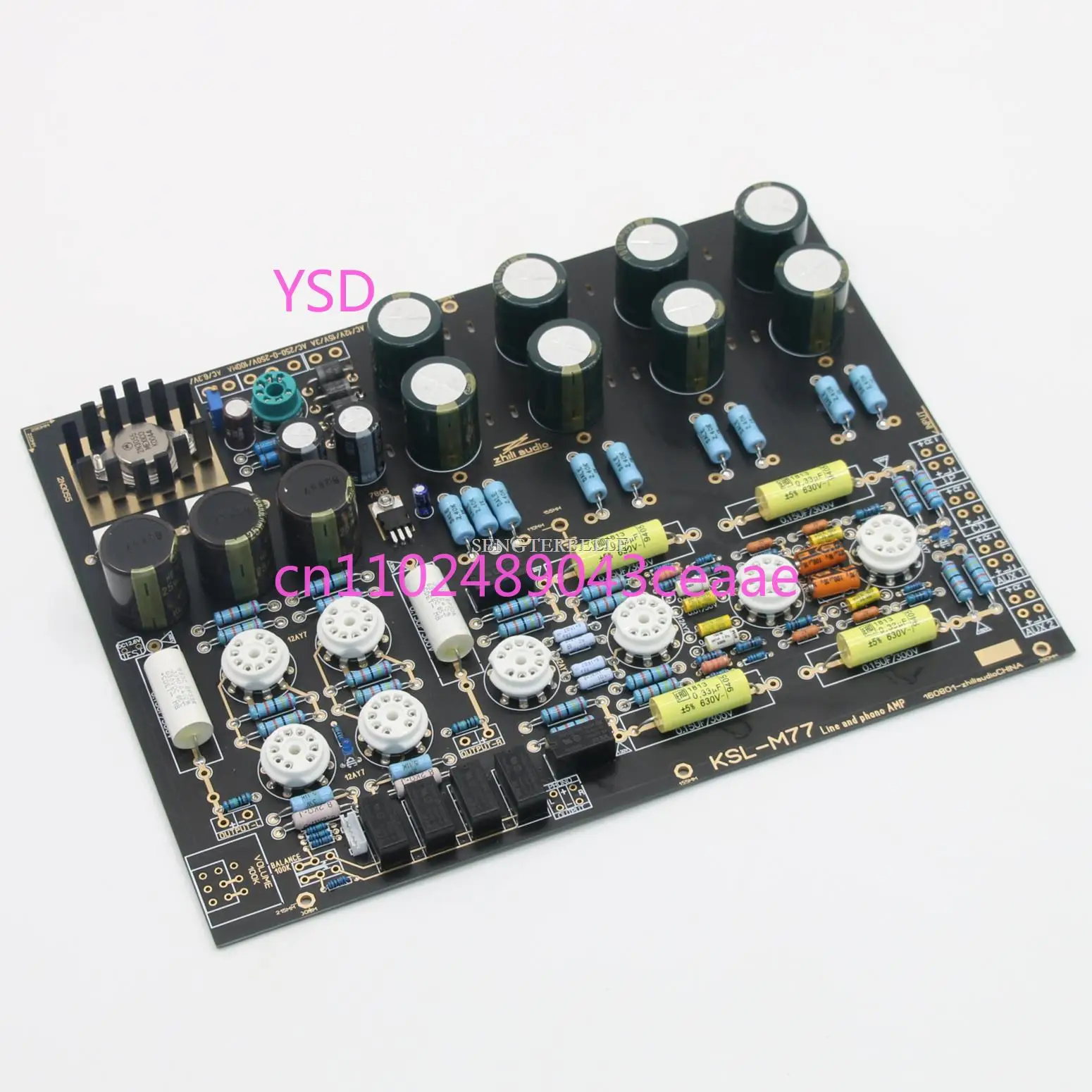 HiFi Diy KONDO M77  Board Kit Tube Stereo Phono Preamp Board