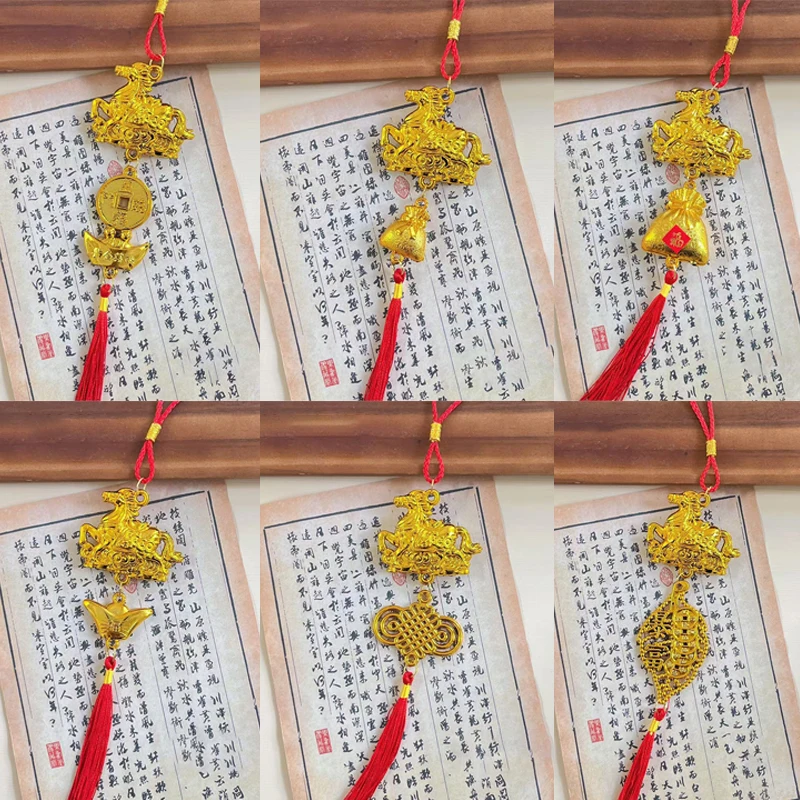 1PC 2026 Year Of The Horse Wall Hanging Ornament Chinese New Year Lucky Decor Accessories Housewarming Small Pendant Gifts