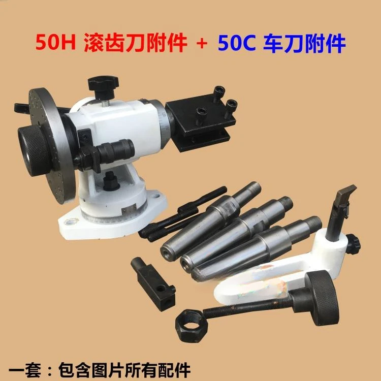 600 Tool Grinder Tool Grinder Milling Cutter Drill Turning Tool Hobbing Cutter Three-sided Milling Reamer Grinding Machine