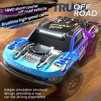 Jjrc Q130-C 4WD RC Car Desert Brushless High Speed Short Course Truck Off-Road Electric Remote Control Vehicle Model Toy Gift