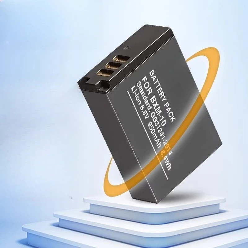 XiaoyiミラーレスカメラM1 BXM-10用カメラバッテリー 950mAh