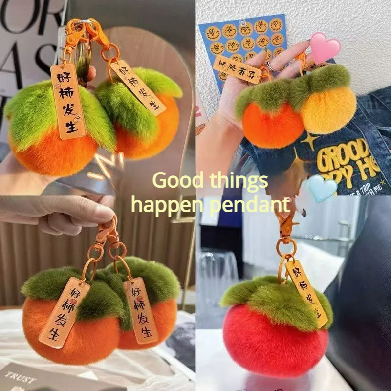 ZOCO Uroczy Breloczek Owocowy Brzoskwinia Persymona Szczęśliwy Brelok Modny Puszysty Pluszowy Wisiorek Brelok dla Pary na Torbę Klucze od Samochodu Prezent