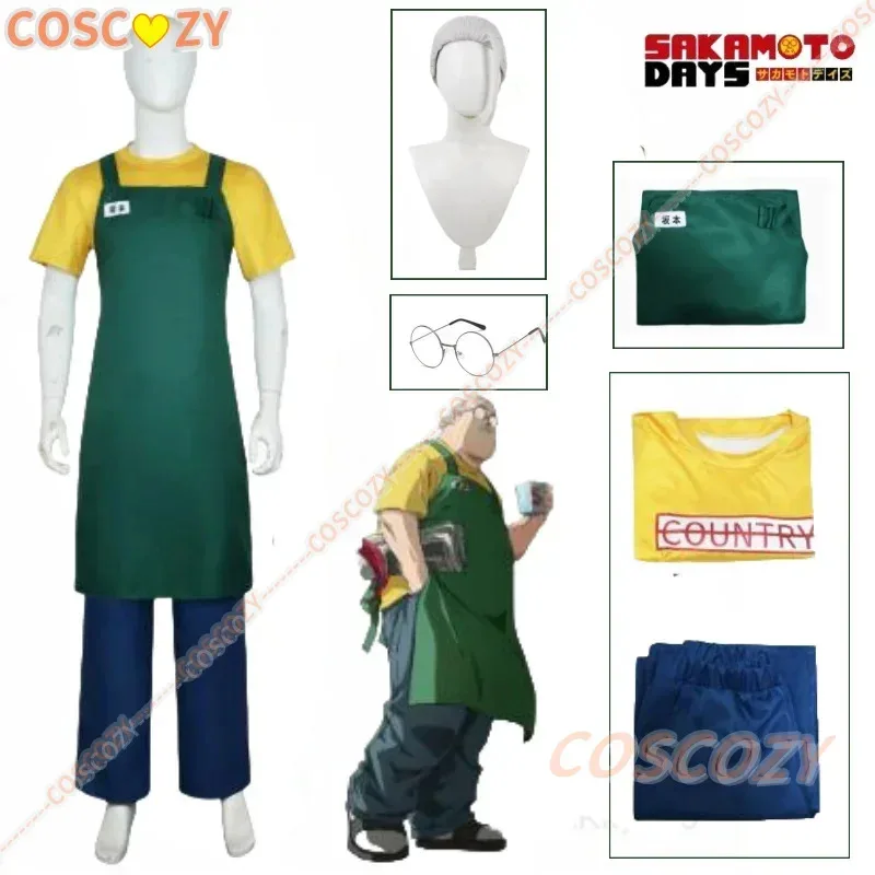 

Men's Cosplay Anime Sakamoto Days Taro Sakamoto Cosplay Costume Wig Yellow T-shirt Green Apron Glasses Halloween Party Suit