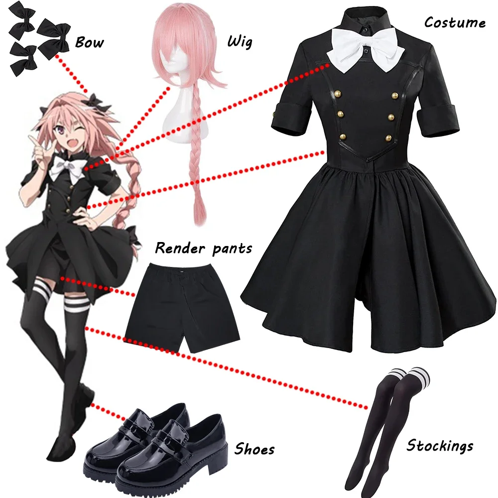 

Fate Apocrypha Epilogue costumes, carnival party costumes, Halloween, customized