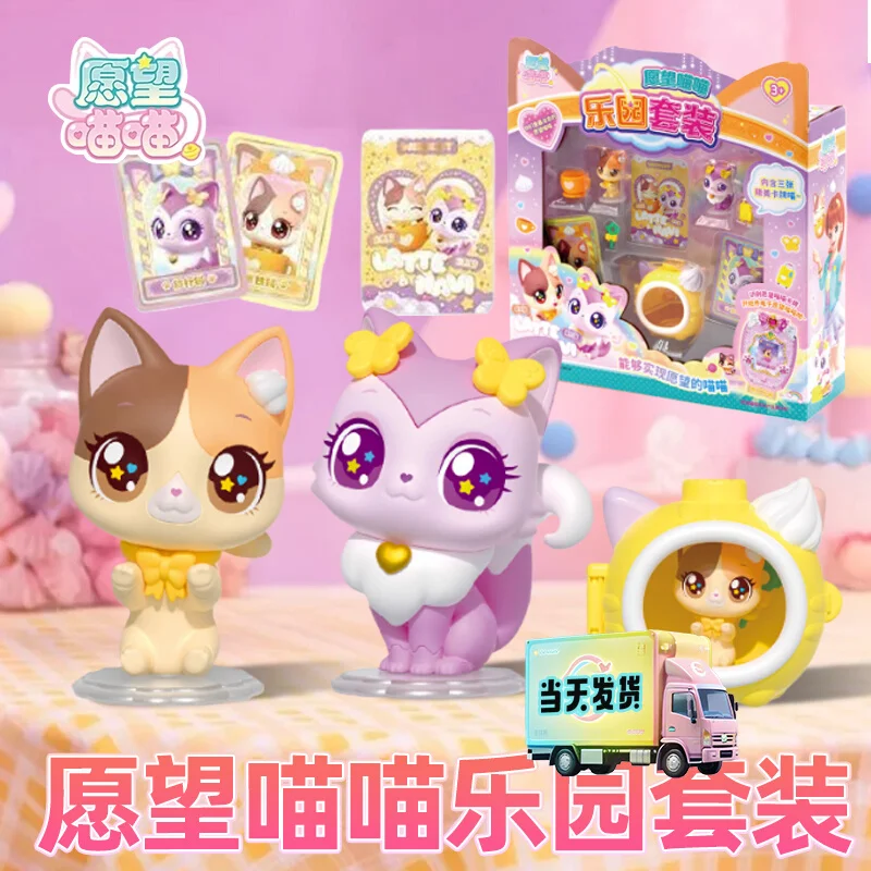 

Authentic Wish Meow Meow Land Toy Set Dolls Animation Series Children's Princess Girl Birthday Toy Collectible Action Figures