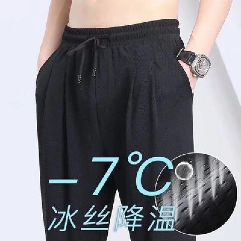 Pantalones deportivos anchos y frescos, de seda helada, malla fina, de secado rápido, informales, de verano, para hombre, de ajuste holgado, cómodos y transpirables.