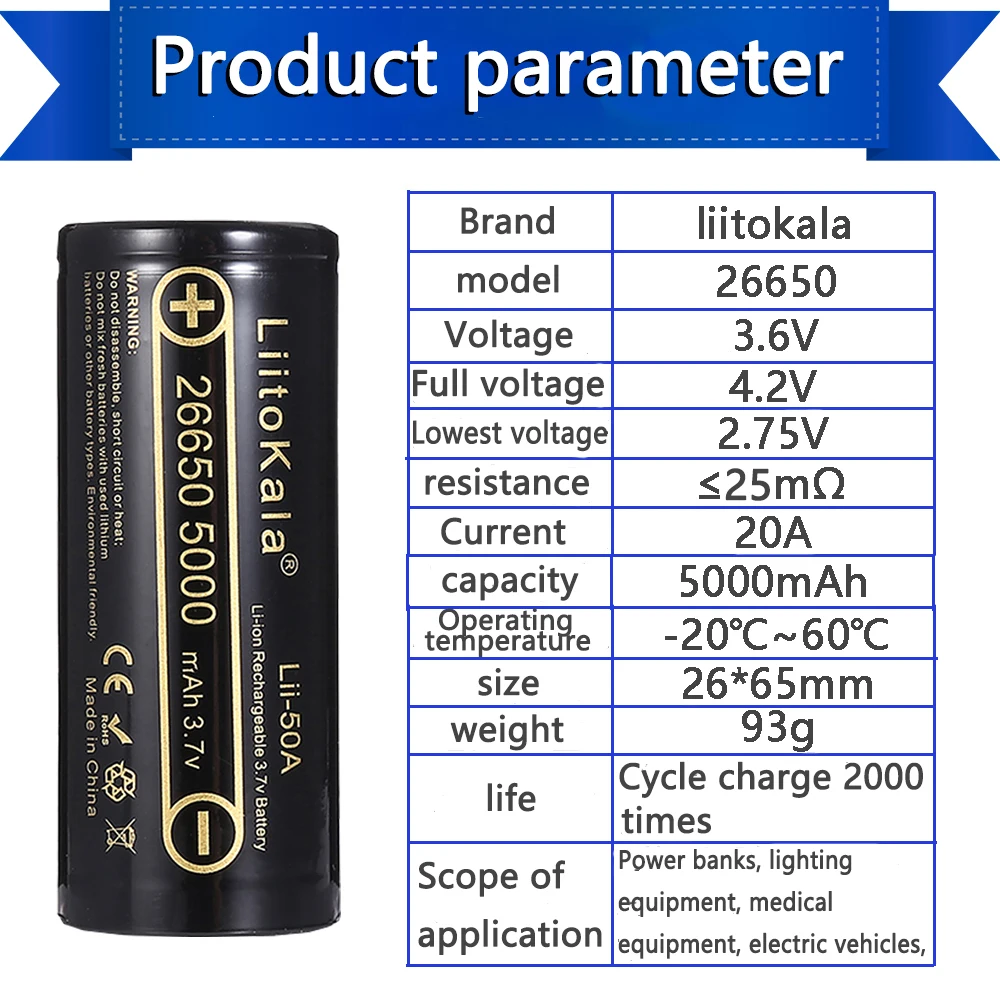 2PCS LiitoKala High Capacity 26650 5000mah Li-ion Rechargeable Battery Lii-50A 3.7v 26650-50A battery for Flashlight 20A