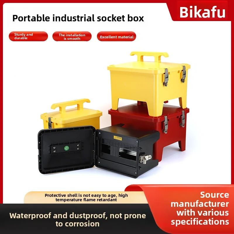 12/24WAYS Explosion-proof Socket Distribution Box Construction Site Portable Overhaul Power Supply Box Outdoors Industry Plug