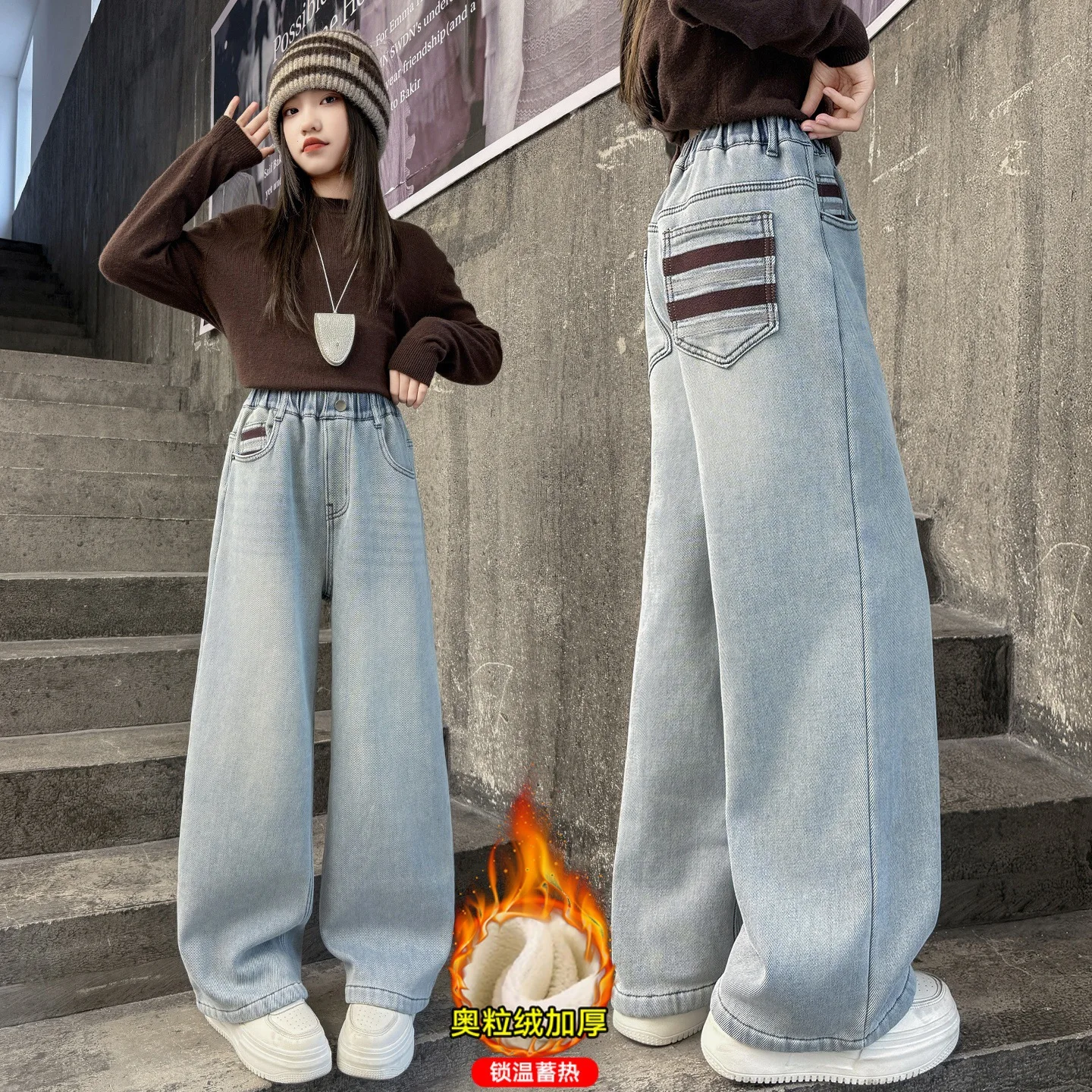 مدرسة فتاة الشتاء الدافئة مستقيم الساق الجينز الاطفال معزول الجينز السراويل الطفل سميكة الدنيم السراويل مع الجيب الخلفي التطريز #2