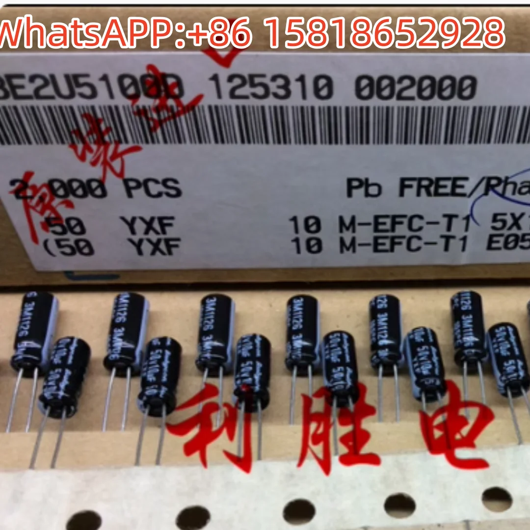

50 шт. 50В 10мкФ 5X11 YXF Япония Ruby RUBYCON Алюминиевый электролитический конденсатор, высокочастотный, с низким сопротивлением
