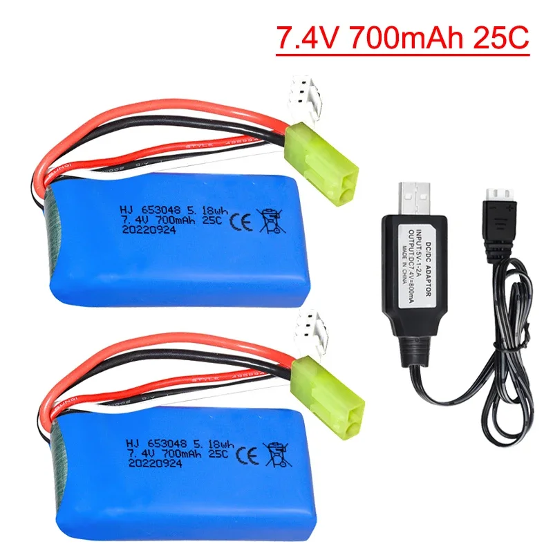 7.4V 700mAh 653048 25C Lipo Battery with USB Charger For Syma F1 Feilun FT007 FX059 FX176 RC Boat Spare Syma RC Aircraft Parts