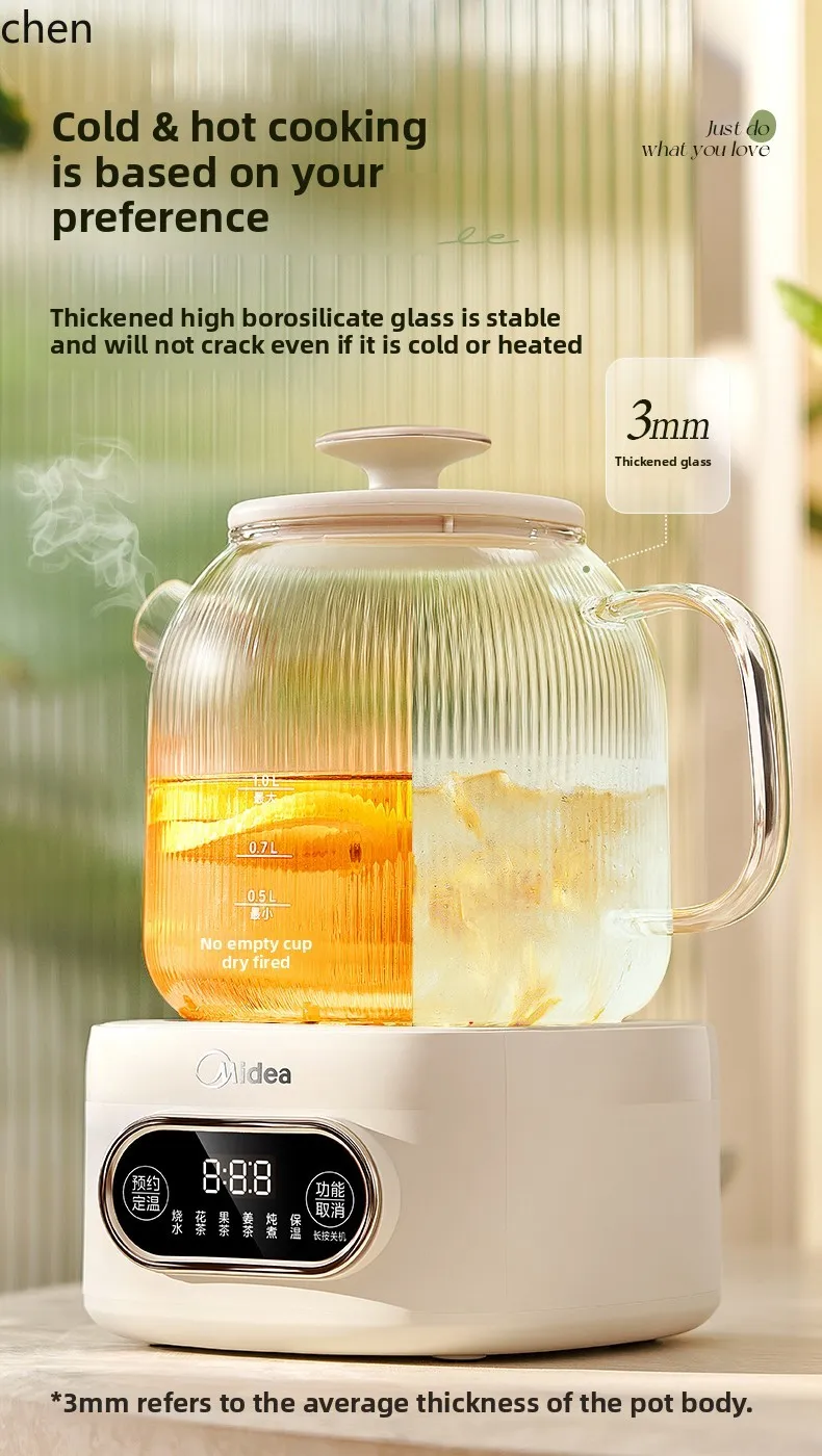 ZML constant temperature health pot household multi-functional office small tea making electric kettle pure glass